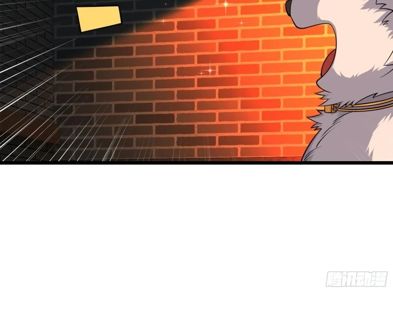 Traveling Through Time And Space To Become An Unlucky Npc: I Have A Wife To Protect Me chapter 15 page 39