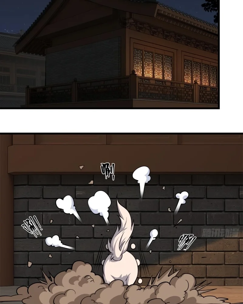 Traveling Through Time And Space To Become An Unlucky Npc: I Have A Wife To Protect Me chapter 15 page 5