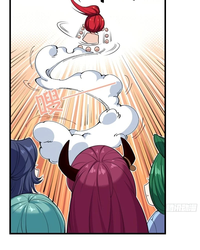 Traveling Through Time And Space To Become An Unlucky Npc: I Have A Wife To Protect Me chapter 15 page 60