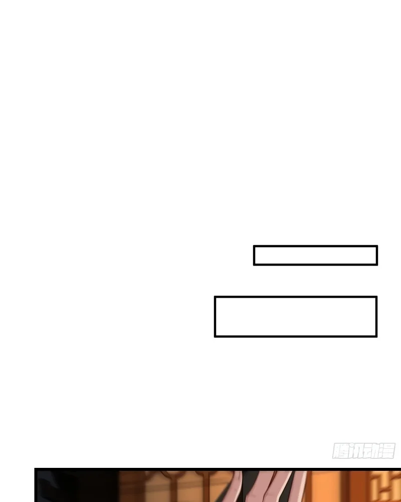 Traveling Through Time And Space To Become An Unlucky Npc: I Have A Wife To Protect Me chapter 15 page 61