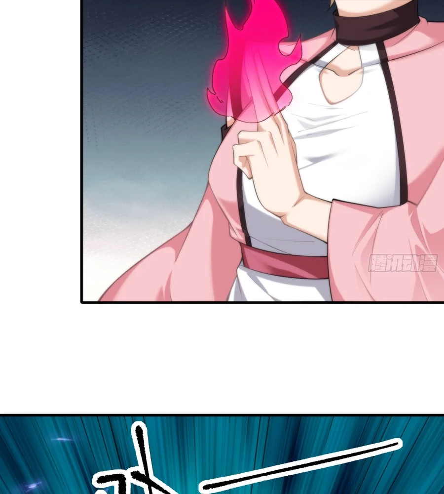 Traveling Through Time And Space To Become An Unlucky Npc: I Have A Wife To Protect Me chapter 16 page 11