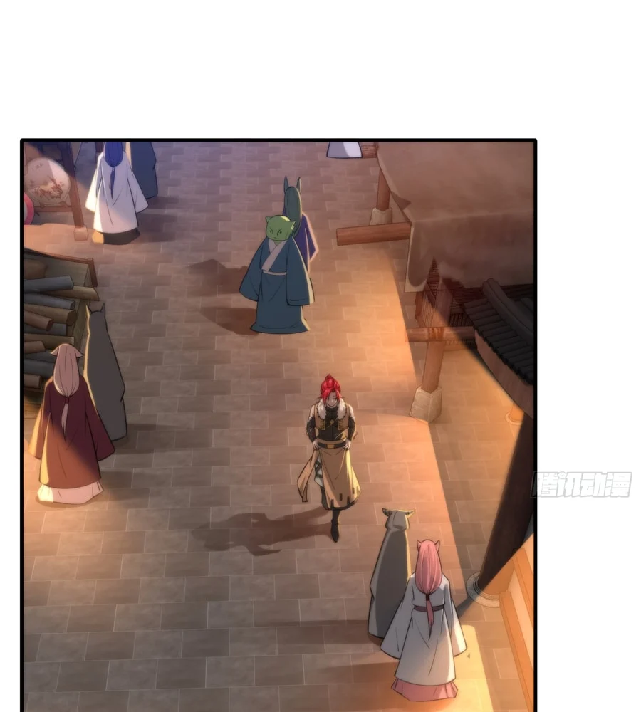 Traveling Through Time And Space To Become An Unlucky Npc: I Have A Wife To Protect Me chapter 16 page 25