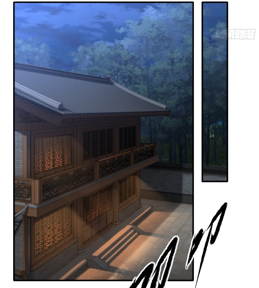 Traveling Through Time And Space To Become An Unlucky Npc: I Have A Wife To Protect Me chapter 16 page 32