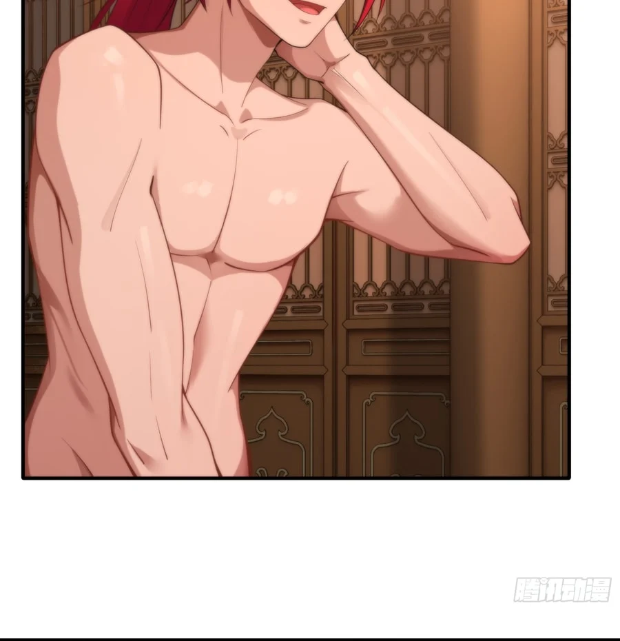 Traveling Through Time And Space To Become An Unlucky Npc: I Have A Wife To Protect Me chapter 16 page 9