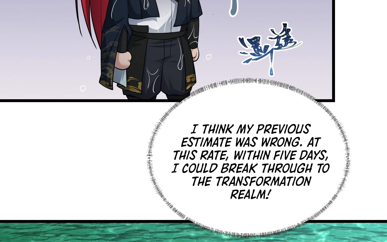 Traveling Through Time And Space To Become An Unlucky Npc: I Have A Wife To Protect Me chapter 17 page 100