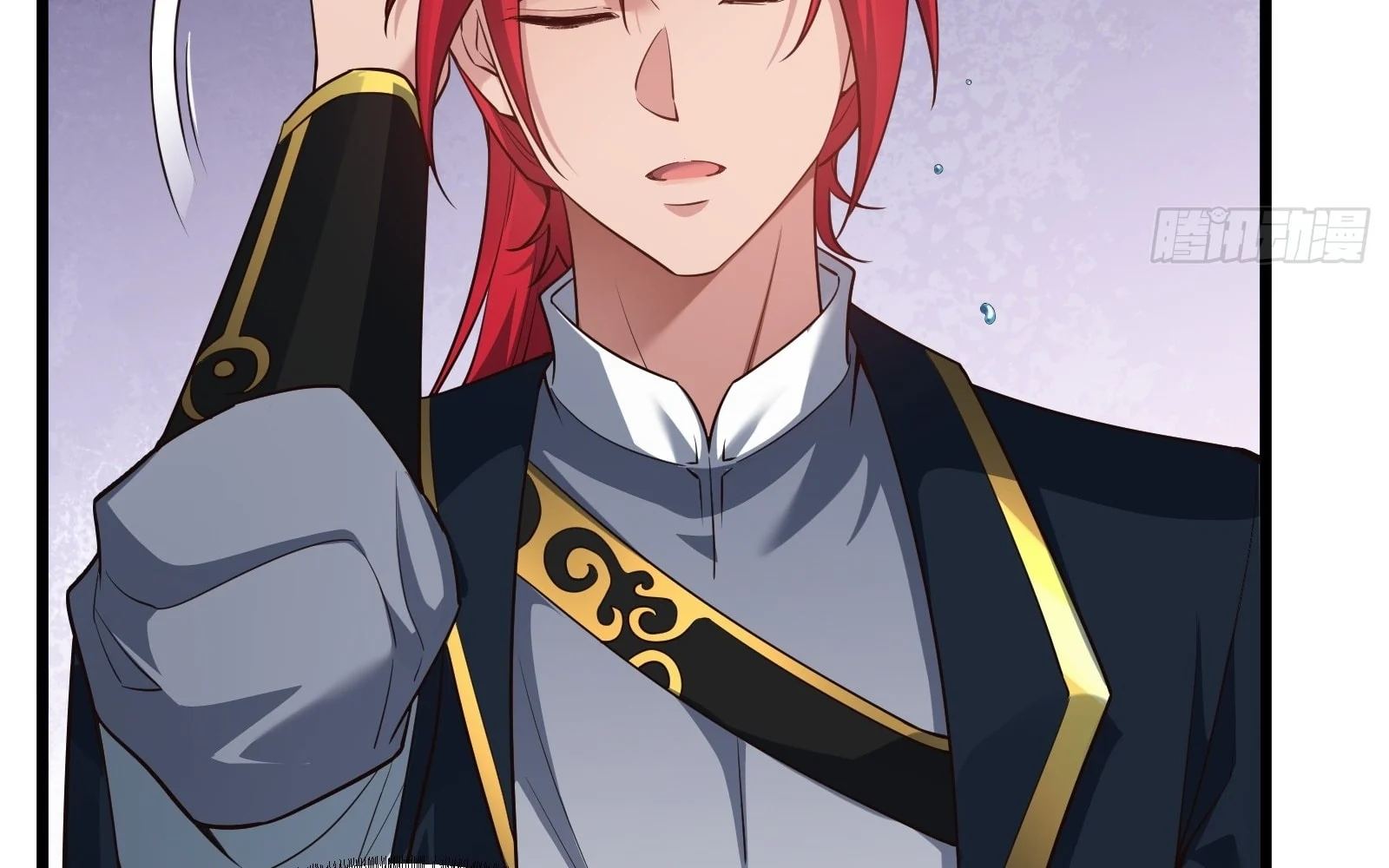 Traveling Through Time And Space To Become An Unlucky Npc: I Have A Wife To Protect Me chapter 17 page 104