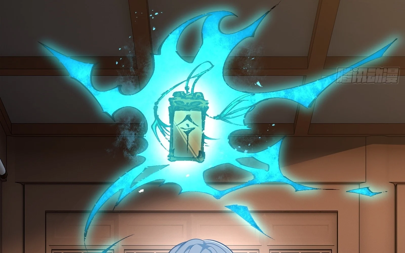 Traveling Through Time And Space To Become An Unlucky Npc: I Have A Wife To Protect Me chapter 17 page 109