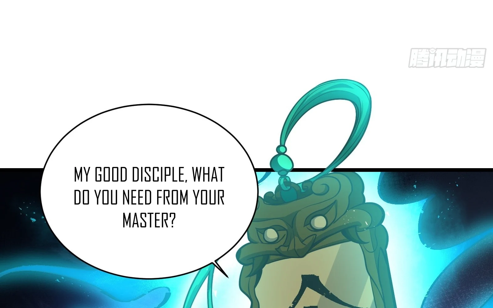 Traveling Through Time And Space To Become An Unlucky Npc: I Have A Wife To Protect Me chapter 17 page 112