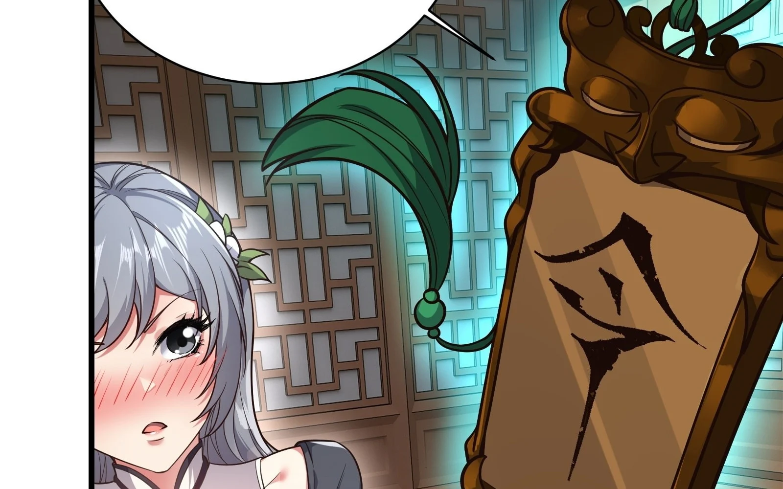 Traveling Through Time And Space To Become An Unlucky Npc: I Have A Wife To Protect Me chapter 17 page 125