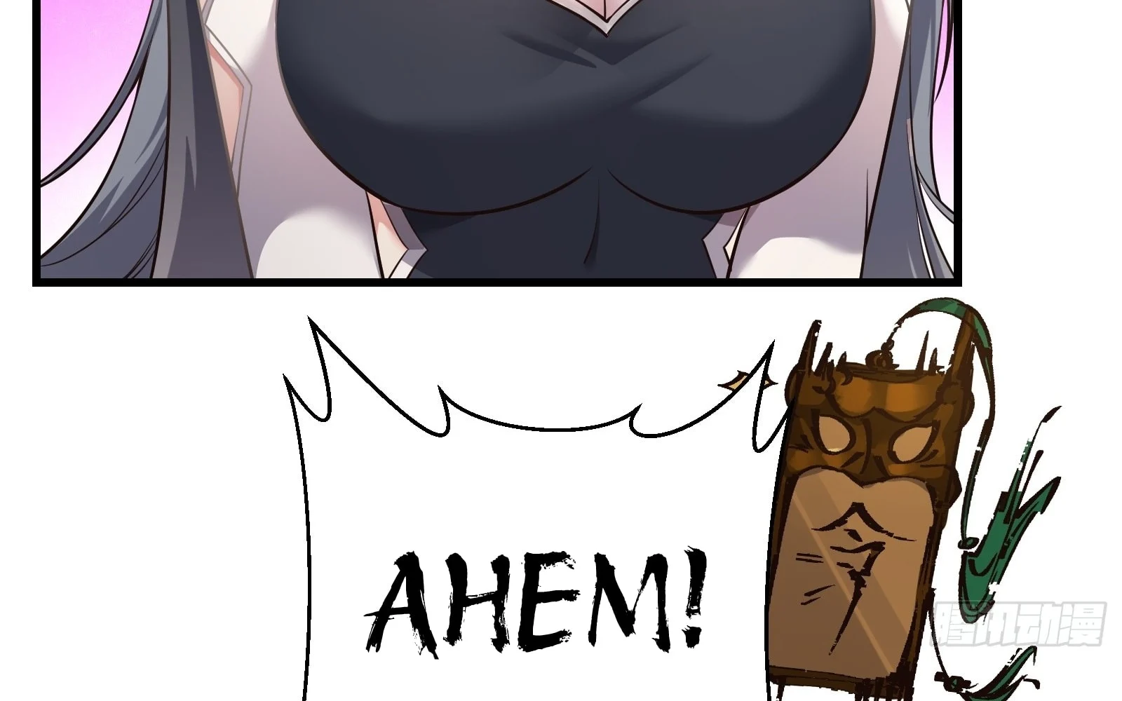 Traveling Through Time And Space To Become An Unlucky Npc: I Have A Wife To Protect Me chapter 17 page 129