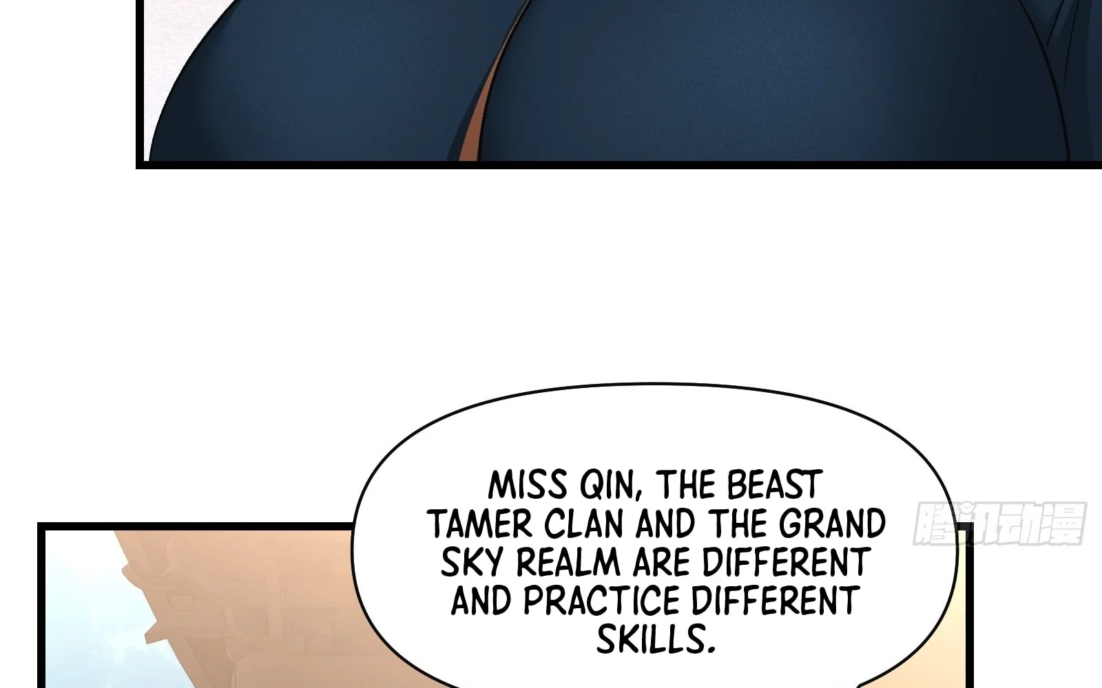 Traveling Through Time And Space To Become An Unlucky Npc: I Have A Wife To Protect Me chapter 17 page 13