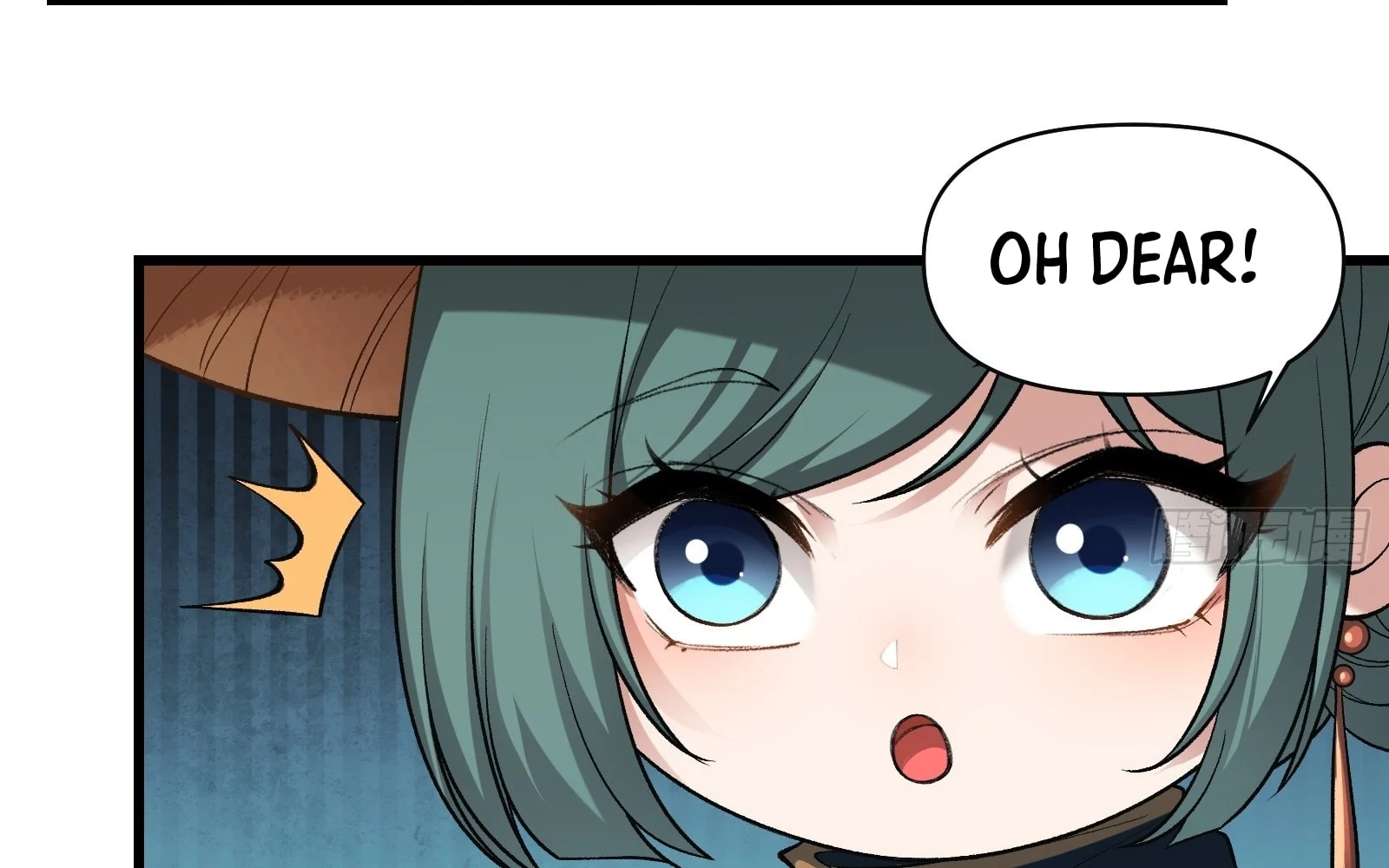 Traveling Through Time And Space To Become An Unlucky Npc: I Have A Wife To Protect Me chapter 17 page 16