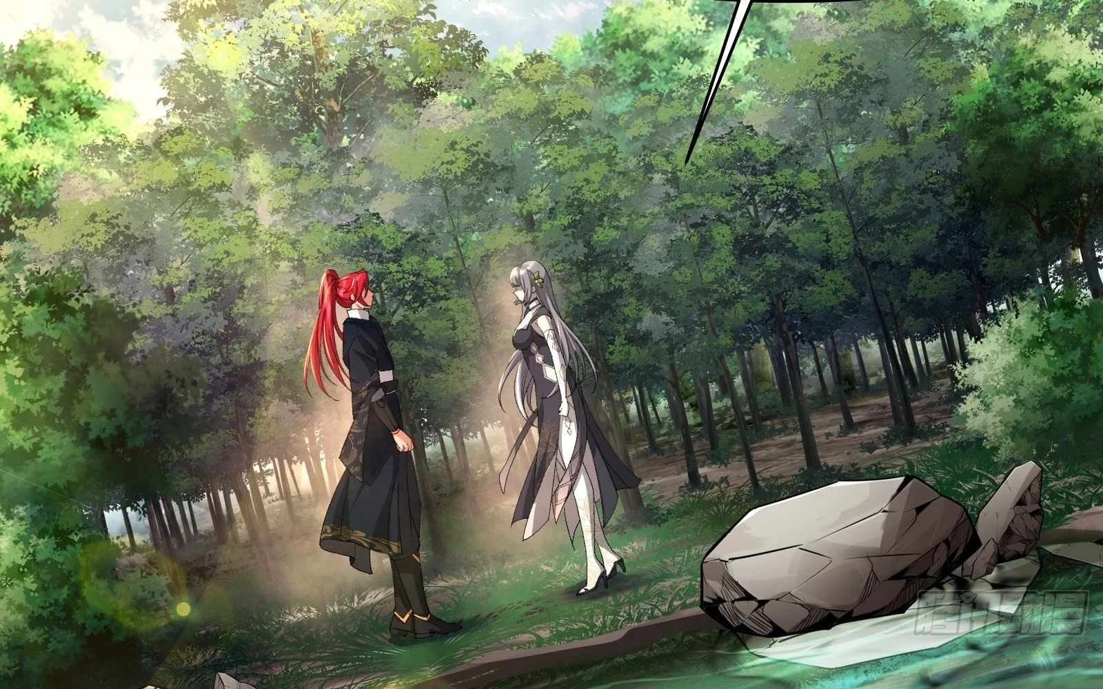 Traveling Through Time And Space To Become An Unlucky Npc: I Have A Wife To Protect Me chapter 17 page 33