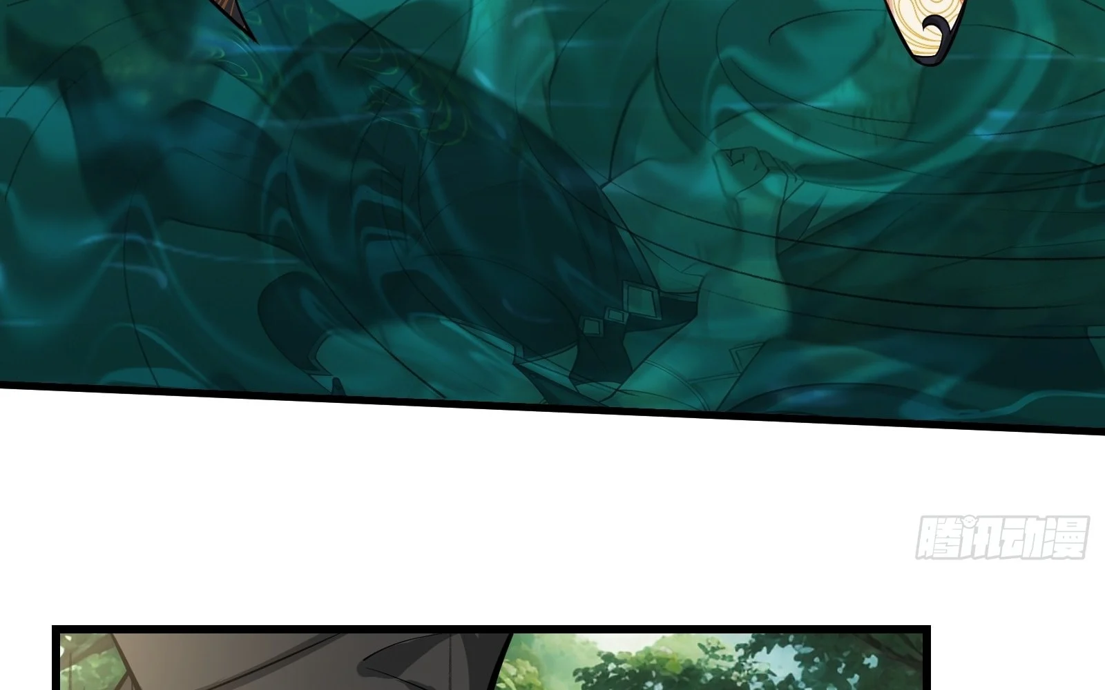 Traveling Through Time And Space To Become An Unlucky Npc: I Have A Wife To Protect Me chapter 17 page 63