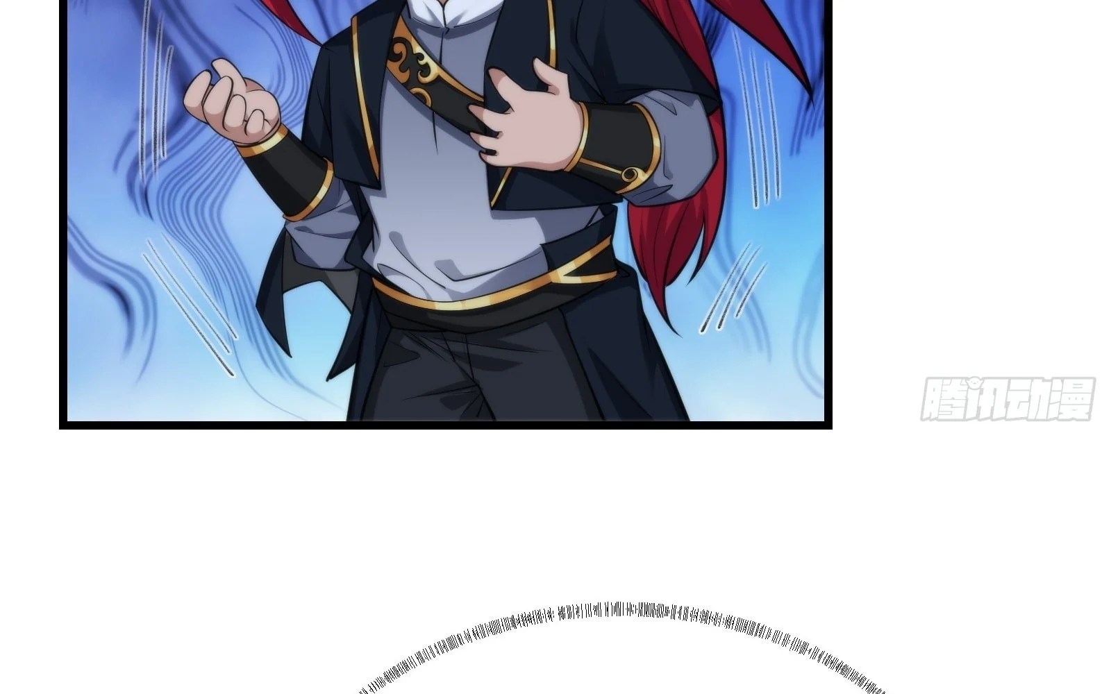 Traveling Through Time And Space To Become An Unlucky Npc: I Have A Wife To Protect Me chapter 17 page 81