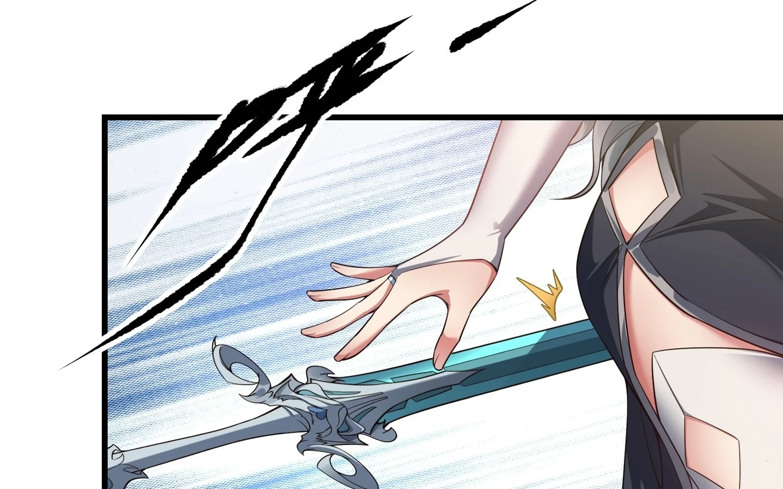 Traveling Through Time And Space To Become An Unlucky Npc: I Have A Wife To Protect Me chapter 17 page 93