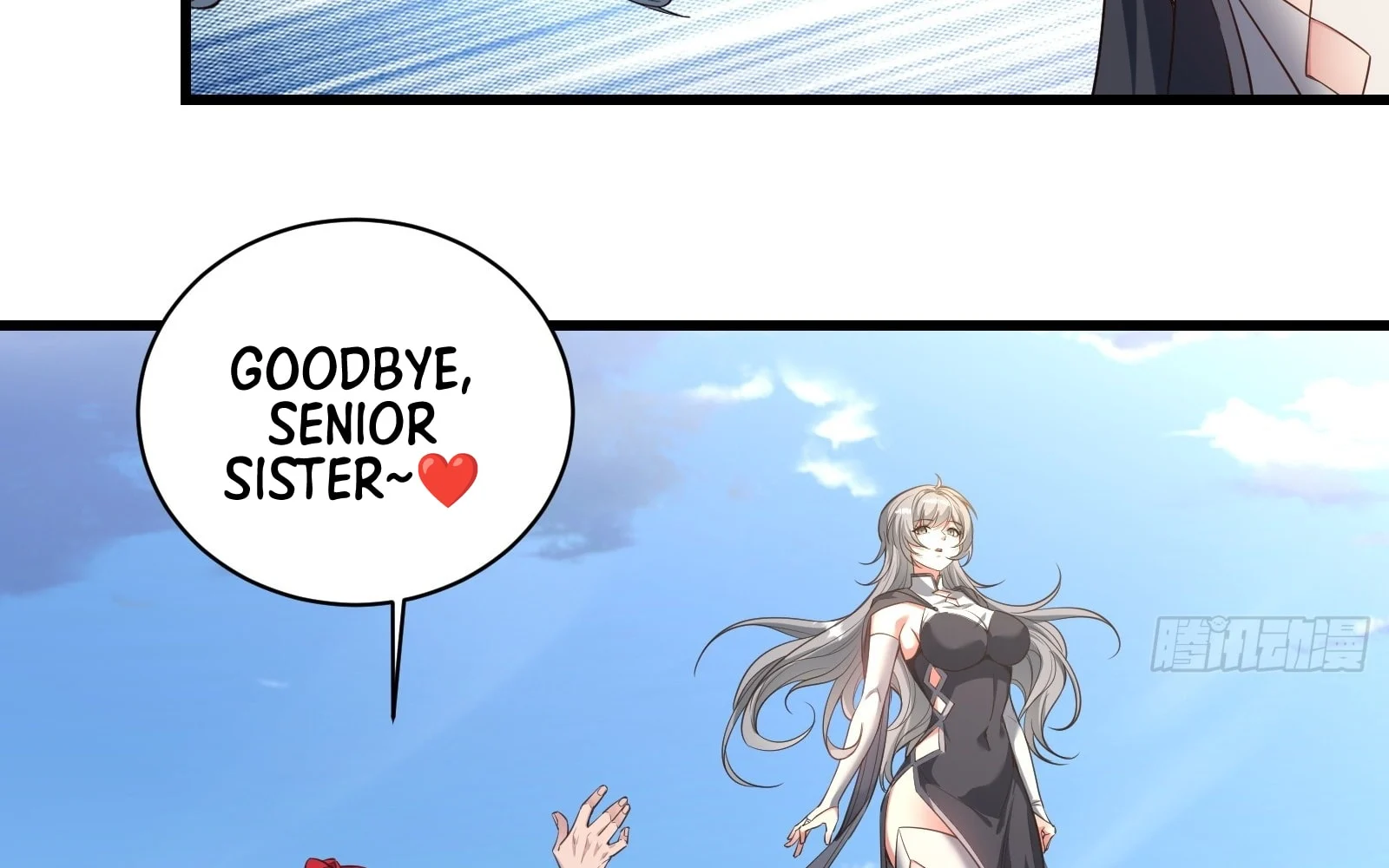 Traveling Through Time And Space To Become An Unlucky Npc: I Have A Wife To Protect Me chapter 17 page 94