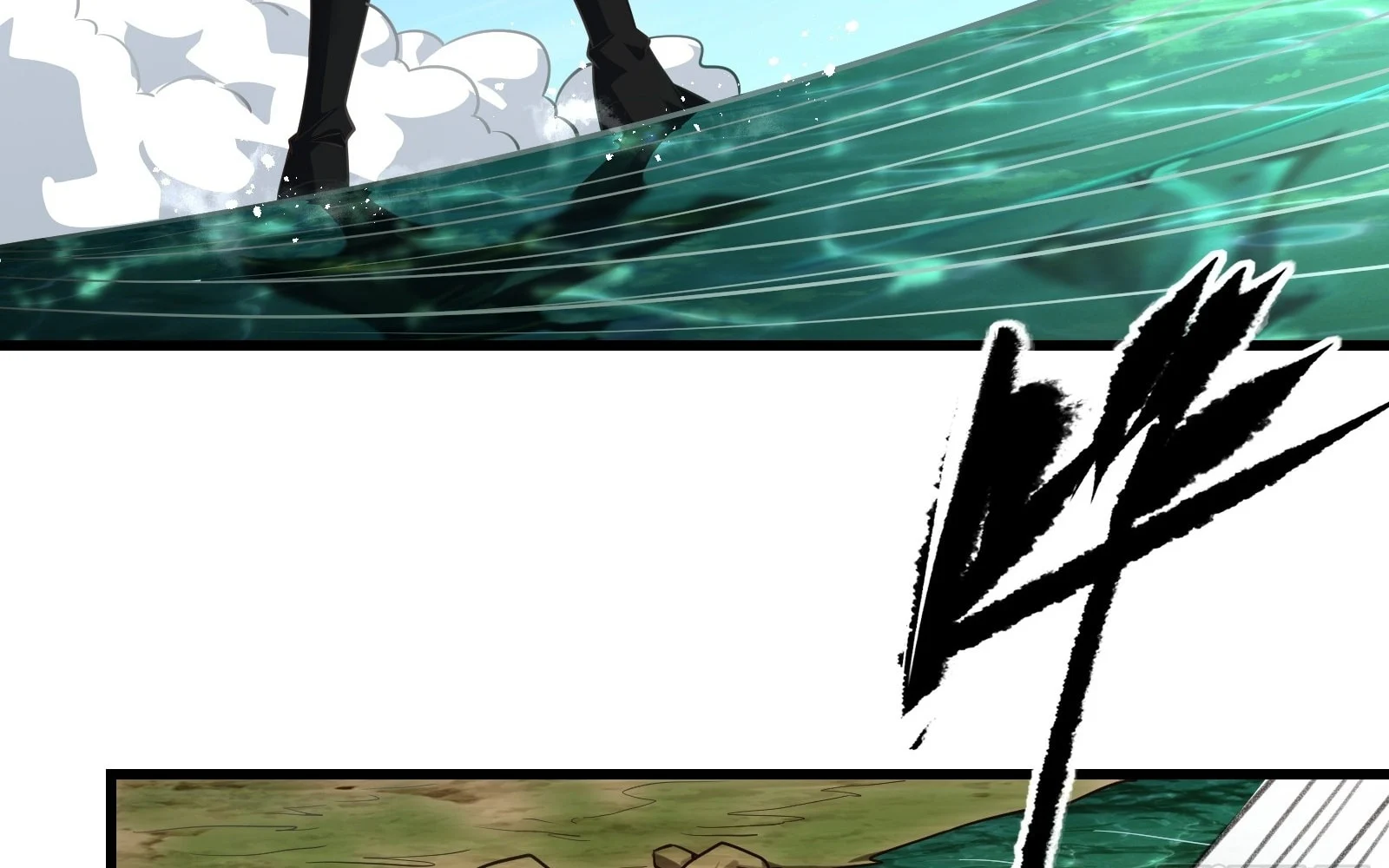 Traveling Through Time And Space To Become An Unlucky Npc: I Have A Wife To Protect Me chapter 17 page 96