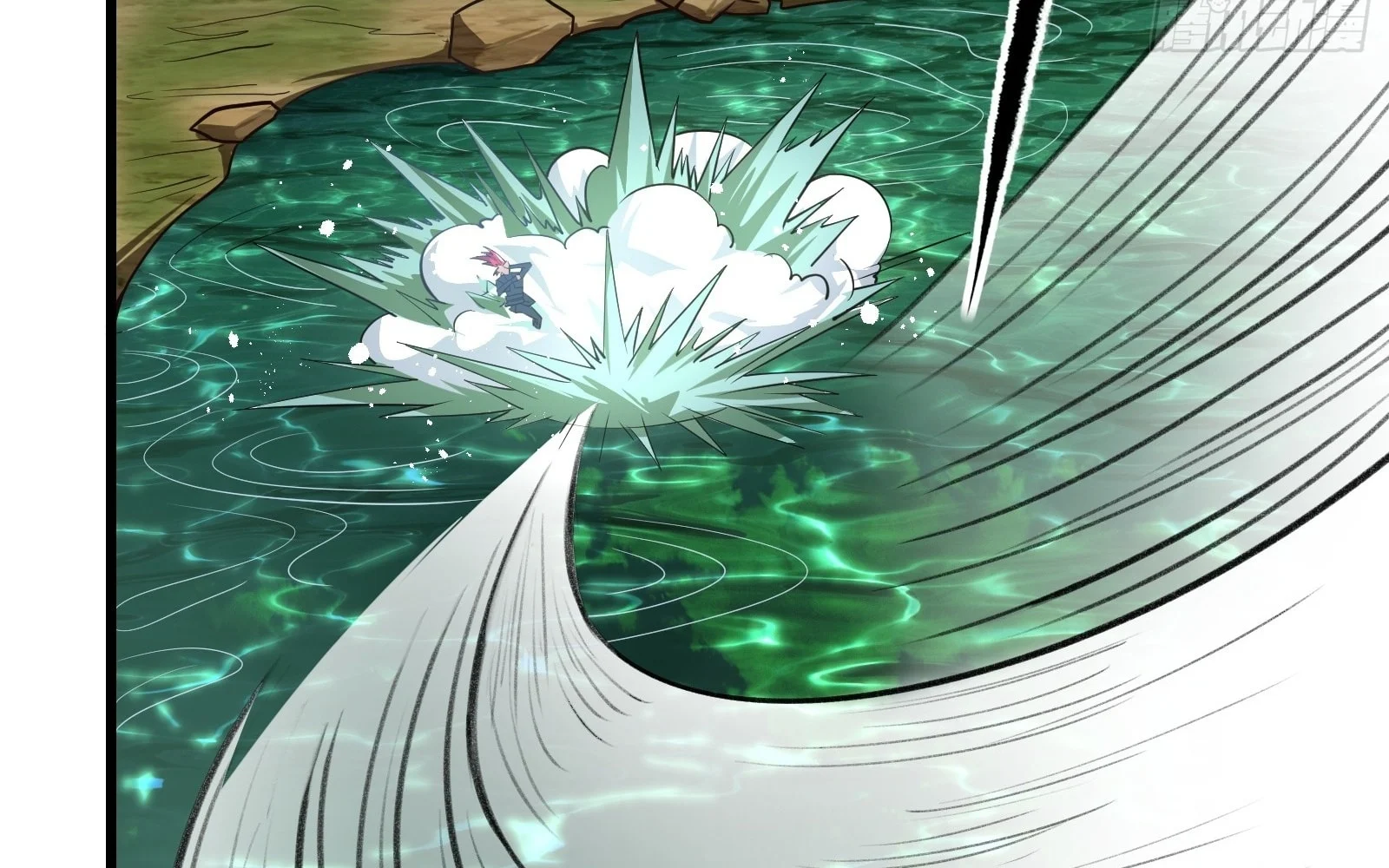 Traveling Through Time And Space To Become An Unlucky Npc: I Have A Wife To Protect Me chapter 17 page 97