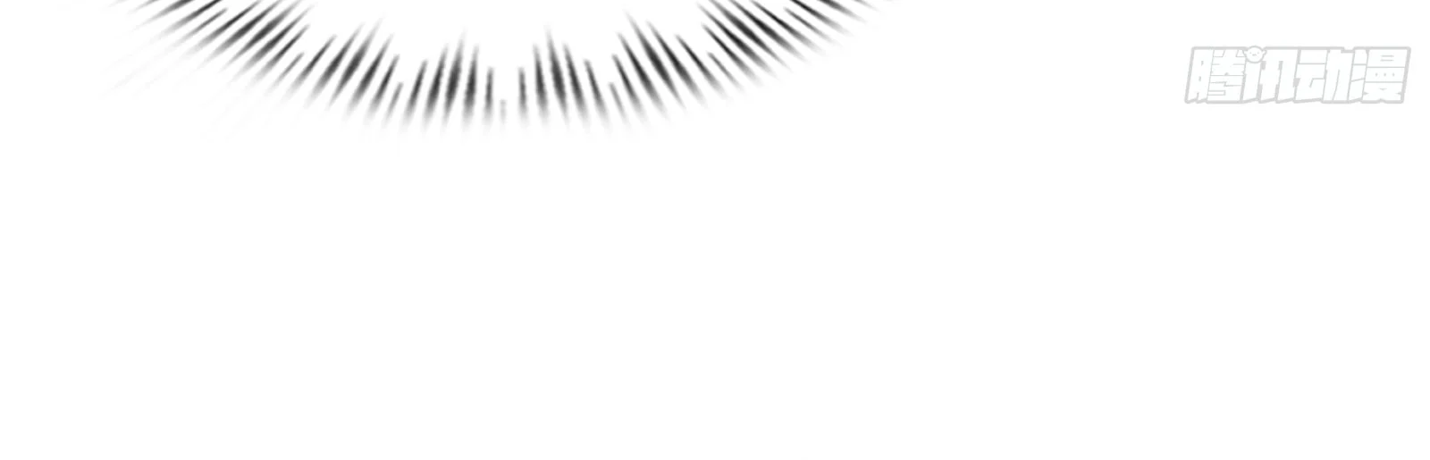 Traveling Through Time And Space To Become An Unlucky Npc: I Have A Wife To Protect Me chapter 18 page 102