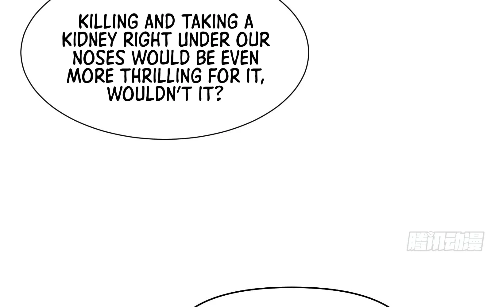 Traveling Through Time And Space To Become An Unlucky Npc: I Have A Wife To Protect Me chapter 18 page 105