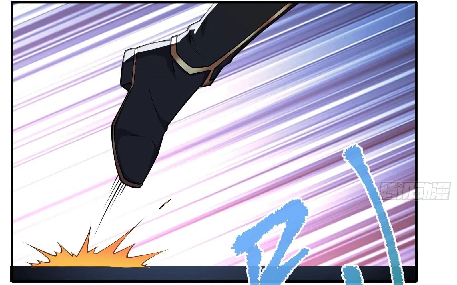 Traveling Through Time And Space To Become An Unlucky Npc: I Have A Wife To Protect Me chapter 18 page 111