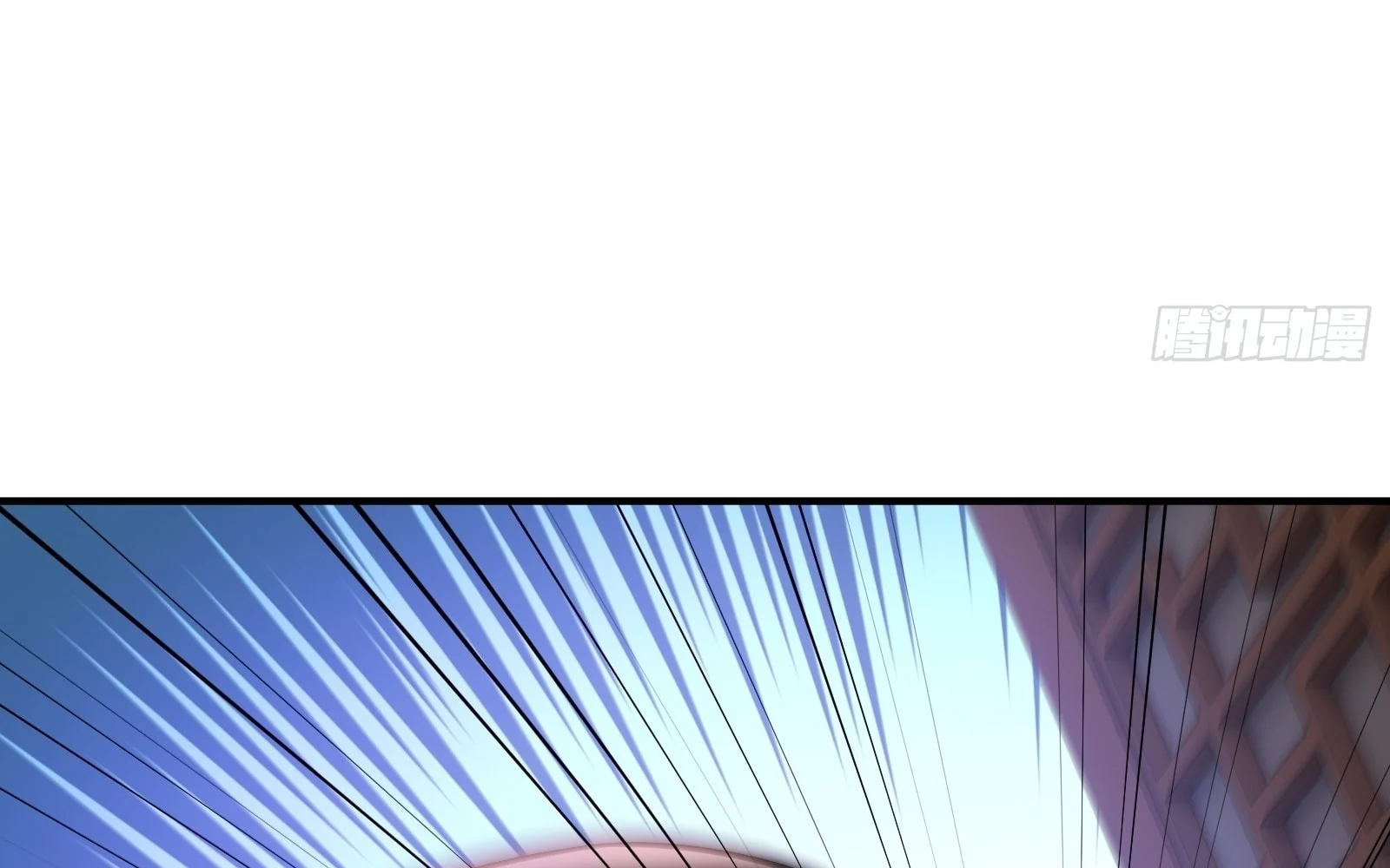 Traveling Through Time And Space To Become An Unlucky Npc: I Have A Wife To Protect Me chapter 18 page 117