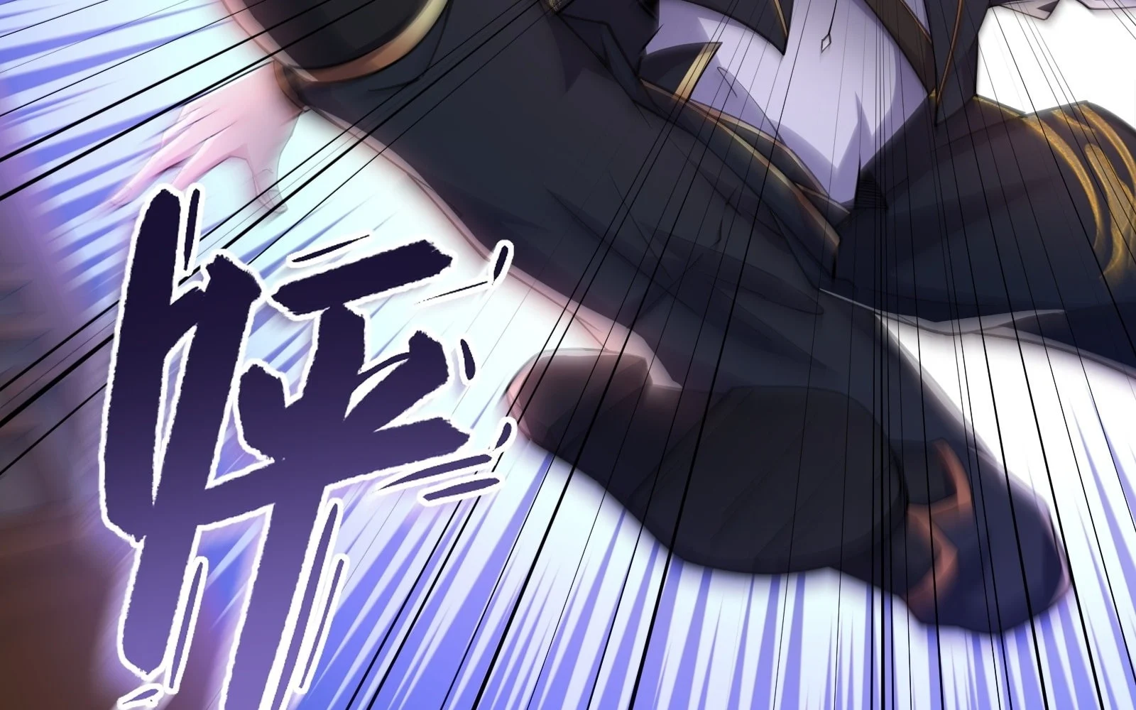 Traveling Through Time And Space To Become An Unlucky Npc: I Have A Wife To Protect Me chapter 18 page 119