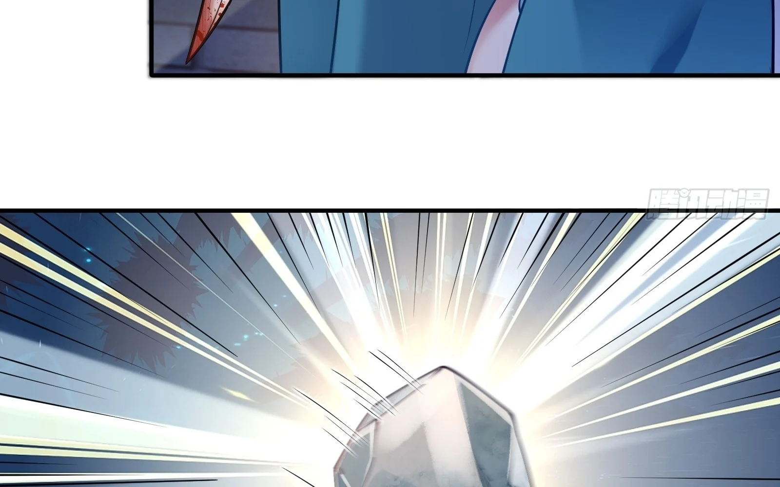 Traveling Through Time And Space To Become An Unlucky Npc: I Have A Wife To Protect Me chapter 18 page 133