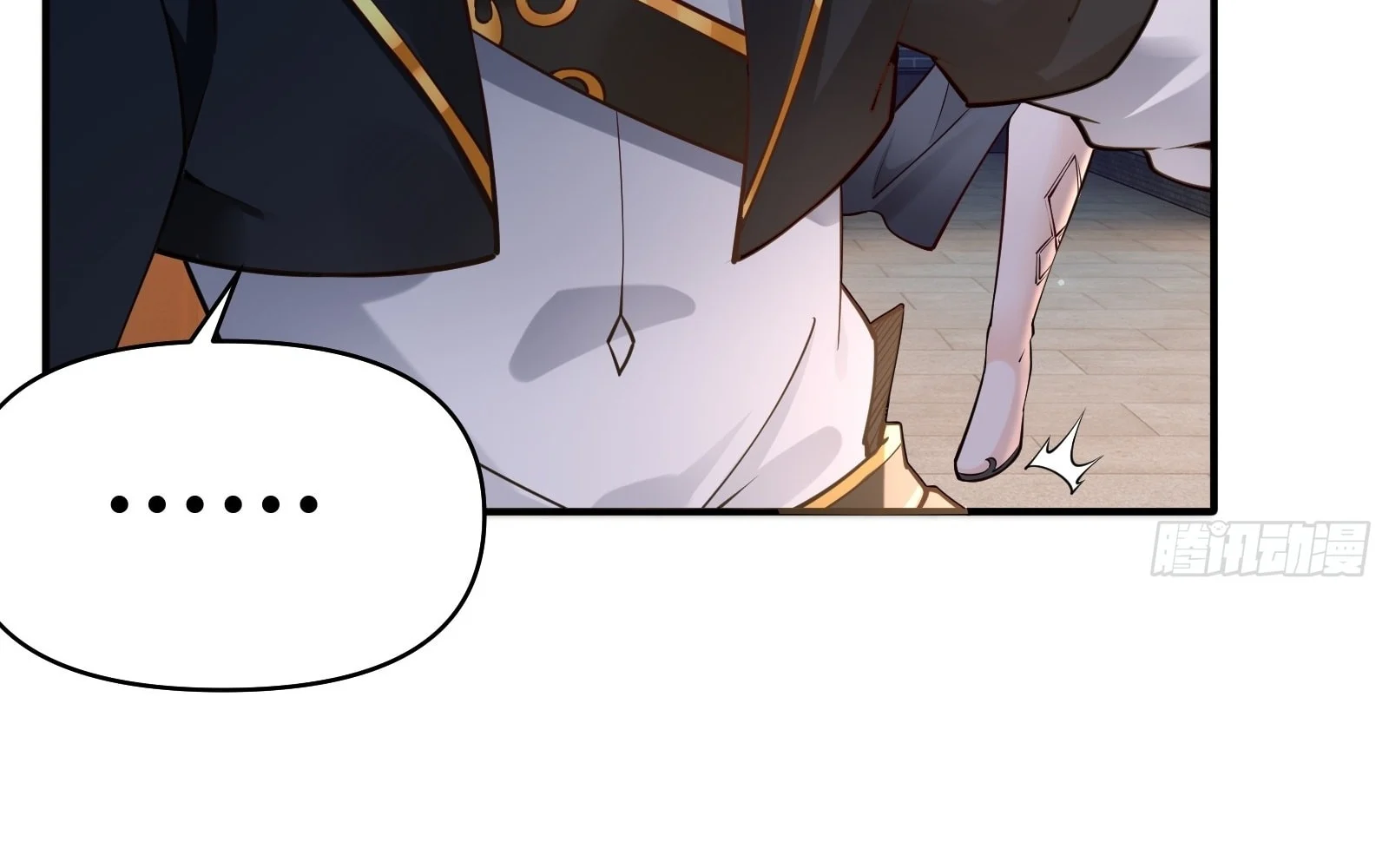 Traveling Through Time And Space To Become An Unlucky Npc: I Have A Wife To Protect Me chapter 18 page 145