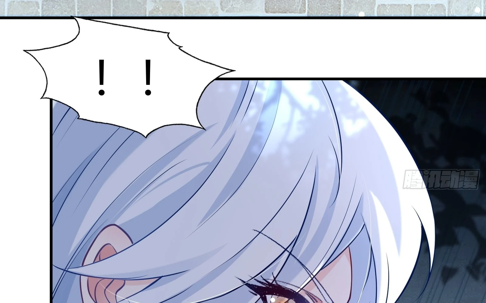 Traveling Through Time And Space To Become An Unlucky Npc: I Have A Wife To Protect Me chapter 18 page 167