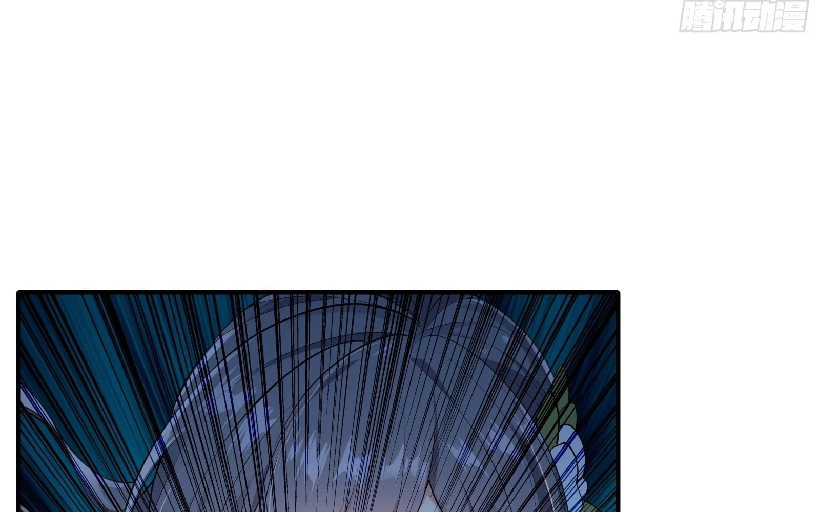 Traveling Through Time And Space To Become An Unlucky Npc: I Have A Wife To Protect Me chapter 18 page 170