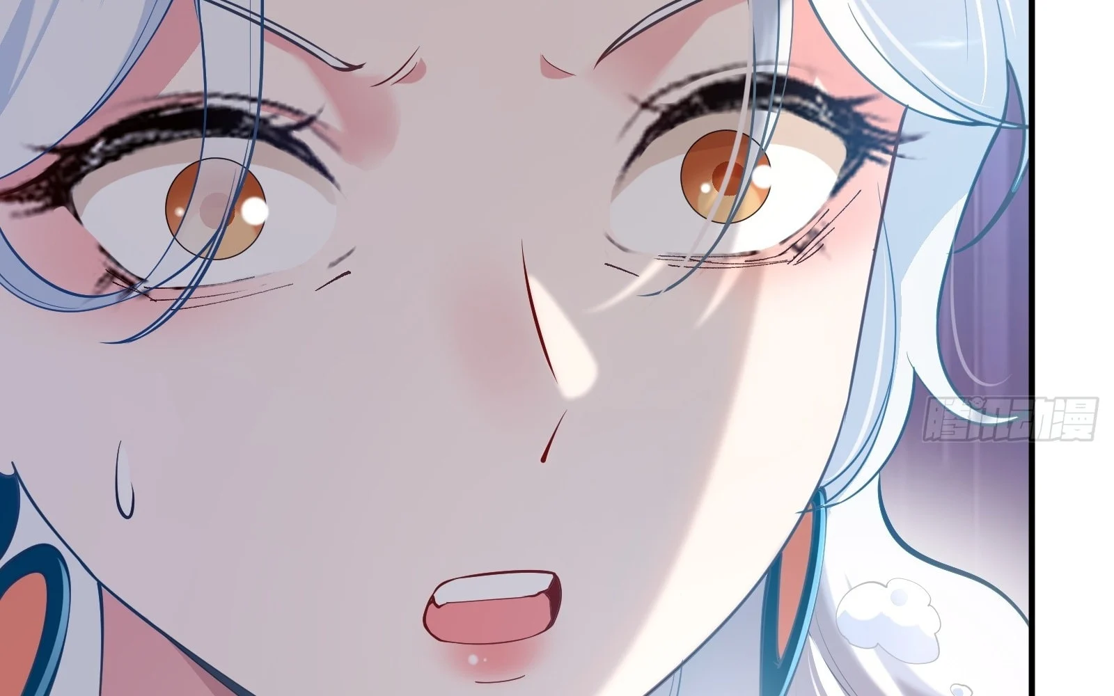 Traveling Through Time And Space To Become An Unlucky Npc: I Have A Wife To Protect Me chapter 18 page 178