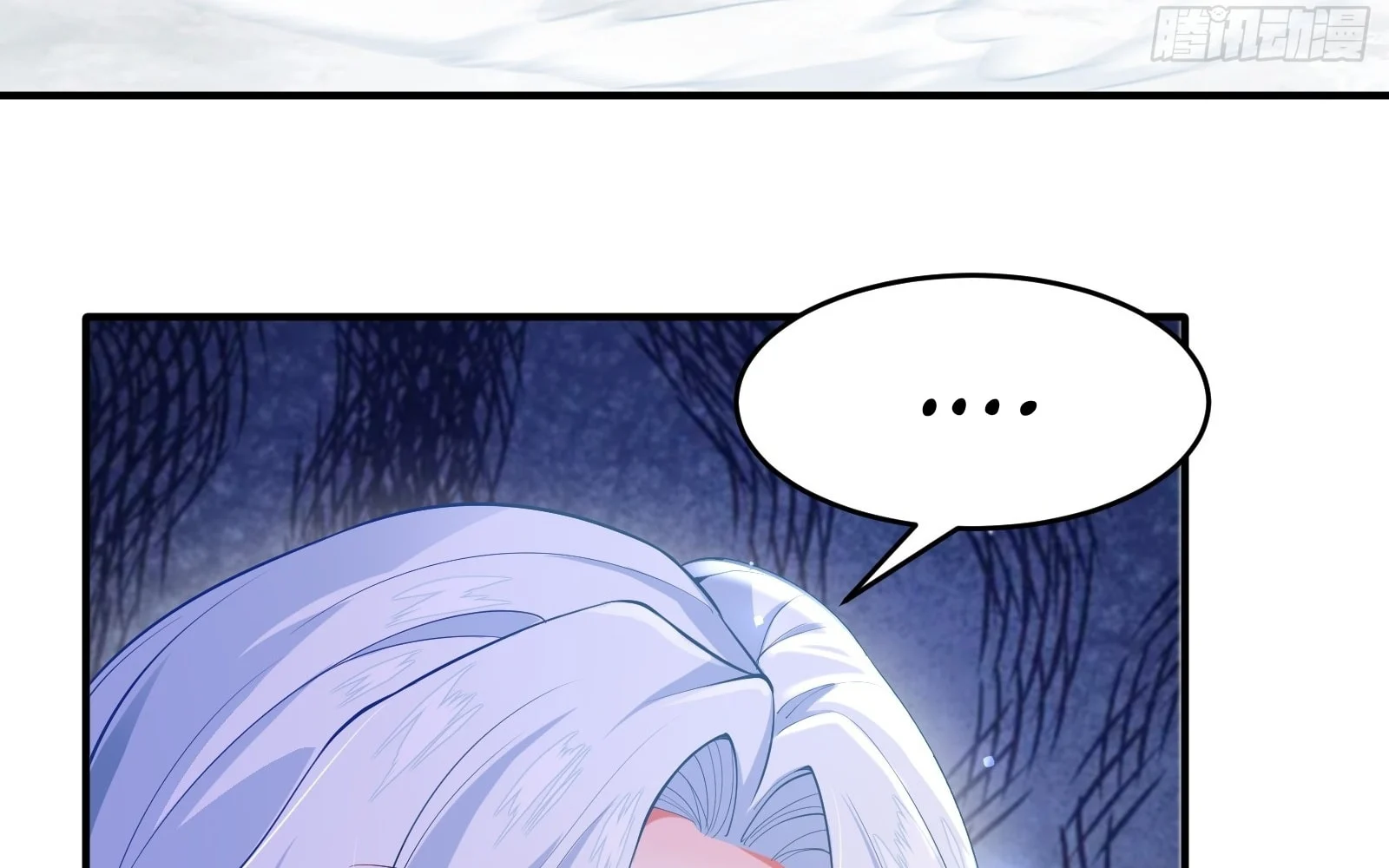 Traveling Through Time And Space To Become An Unlucky Npc: I Have A Wife To Protect Me chapter 18 page 182