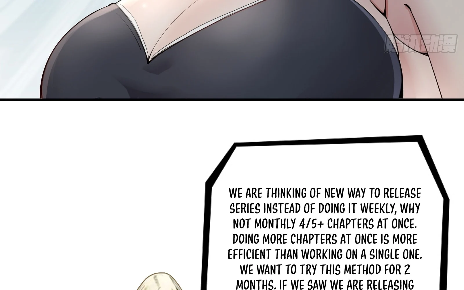 Traveling Through Time And Space To Become An Unlucky Npc: I Have A Wife To Protect Me chapter 18 page 191