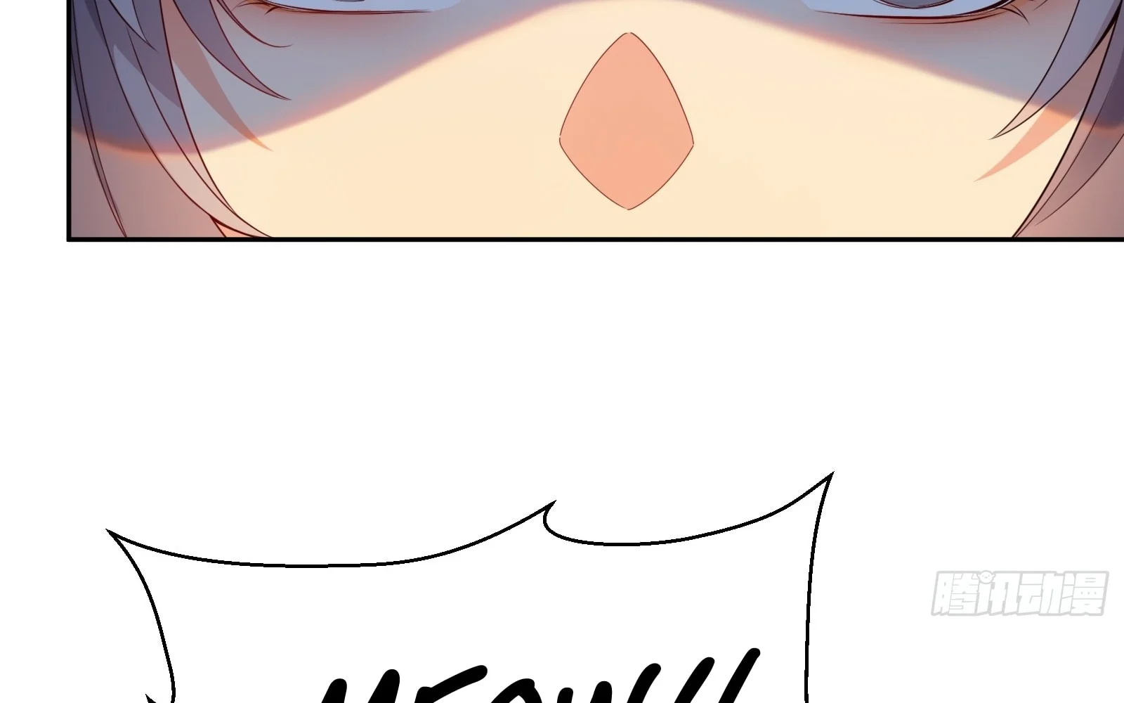 Traveling Through Time And Space To Become An Unlucky Npc: I Have A Wife To Protect Me chapter 18 page 25