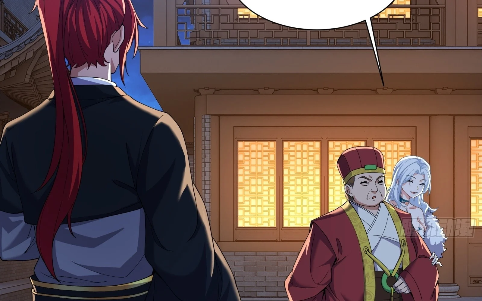 Traveling Through Time And Space To Become An Unlucky Npc: I Have A Wife To Protect Me chapter 18 page 59