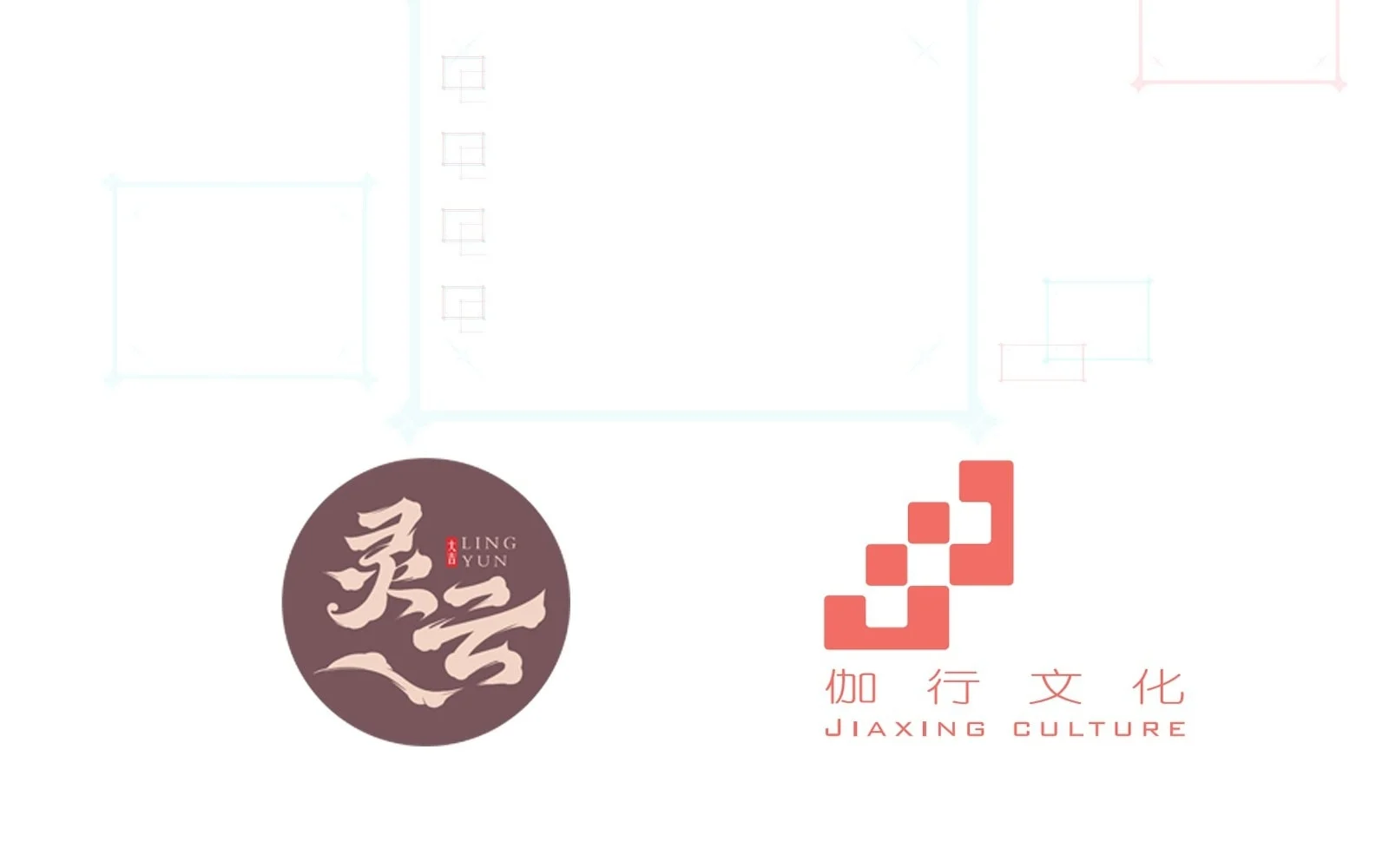 Traveling Through Time And Space To Become An Unlucky Npc: I Have A Wife To Protect Me chapter 18 page 6