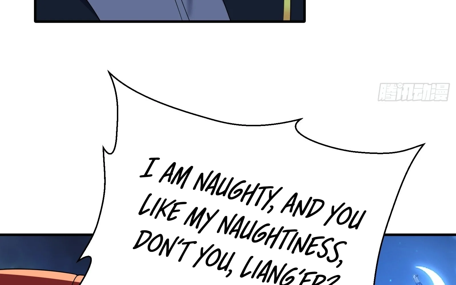 Traveling Through Time And Space To Become An Unlucky Npc: I Have A Wife To Protect Me chapter 18 page 78