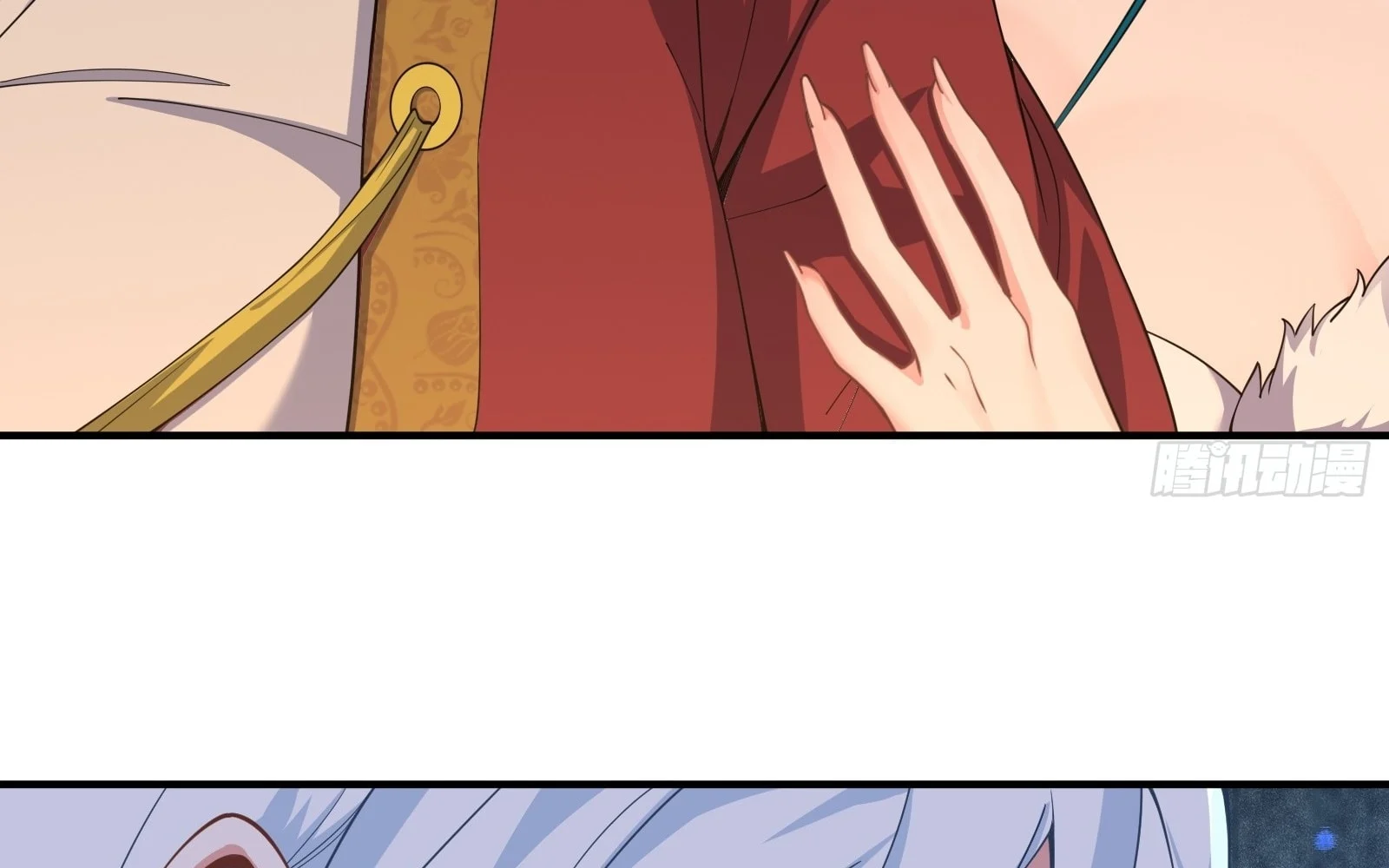 Traveling Through Time And Space To Become An Unlucky Npc: I Have A Wife To Protect Me chapter 18 page 81