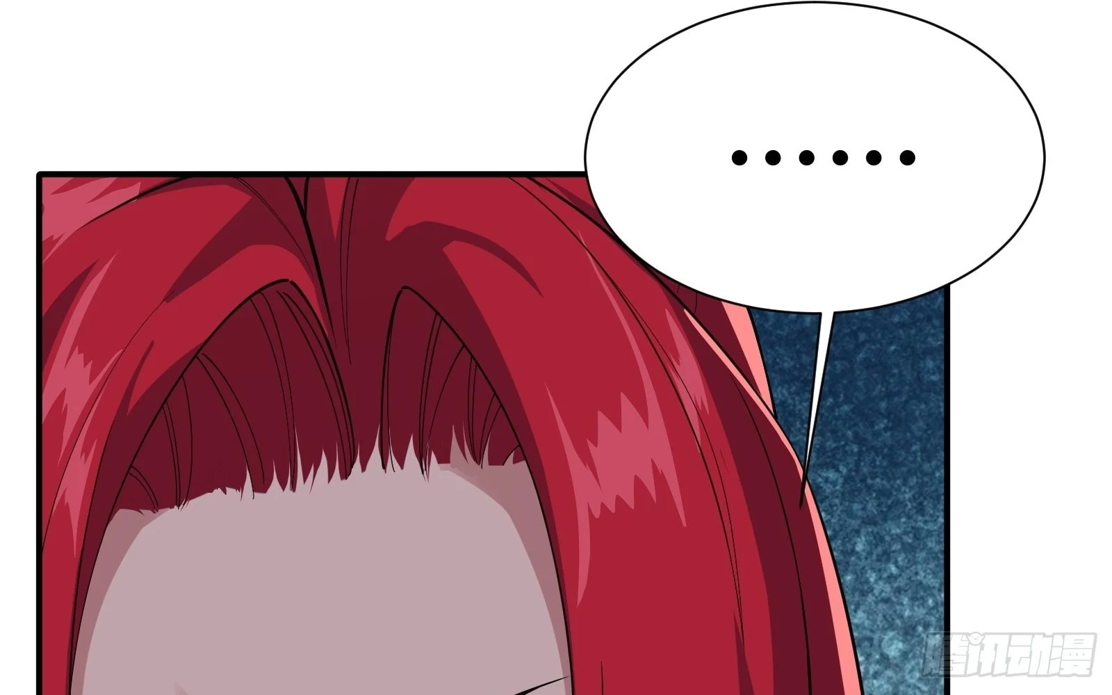 Traveling Through Time And Space To Become An Unlucky Npc: I Have A Wife To Protect Me chapter 18 page 84