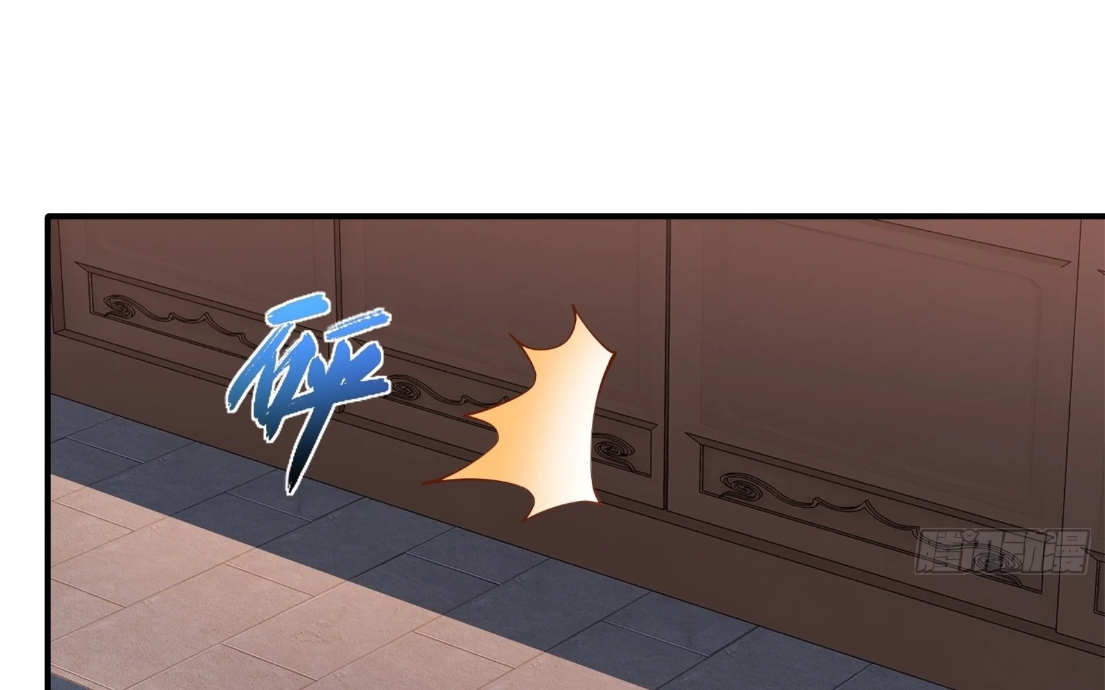 Traveling Through Time And Space To Become An Unlucky Npc: I Have A Wife To Protect Me chapter 18 page 87