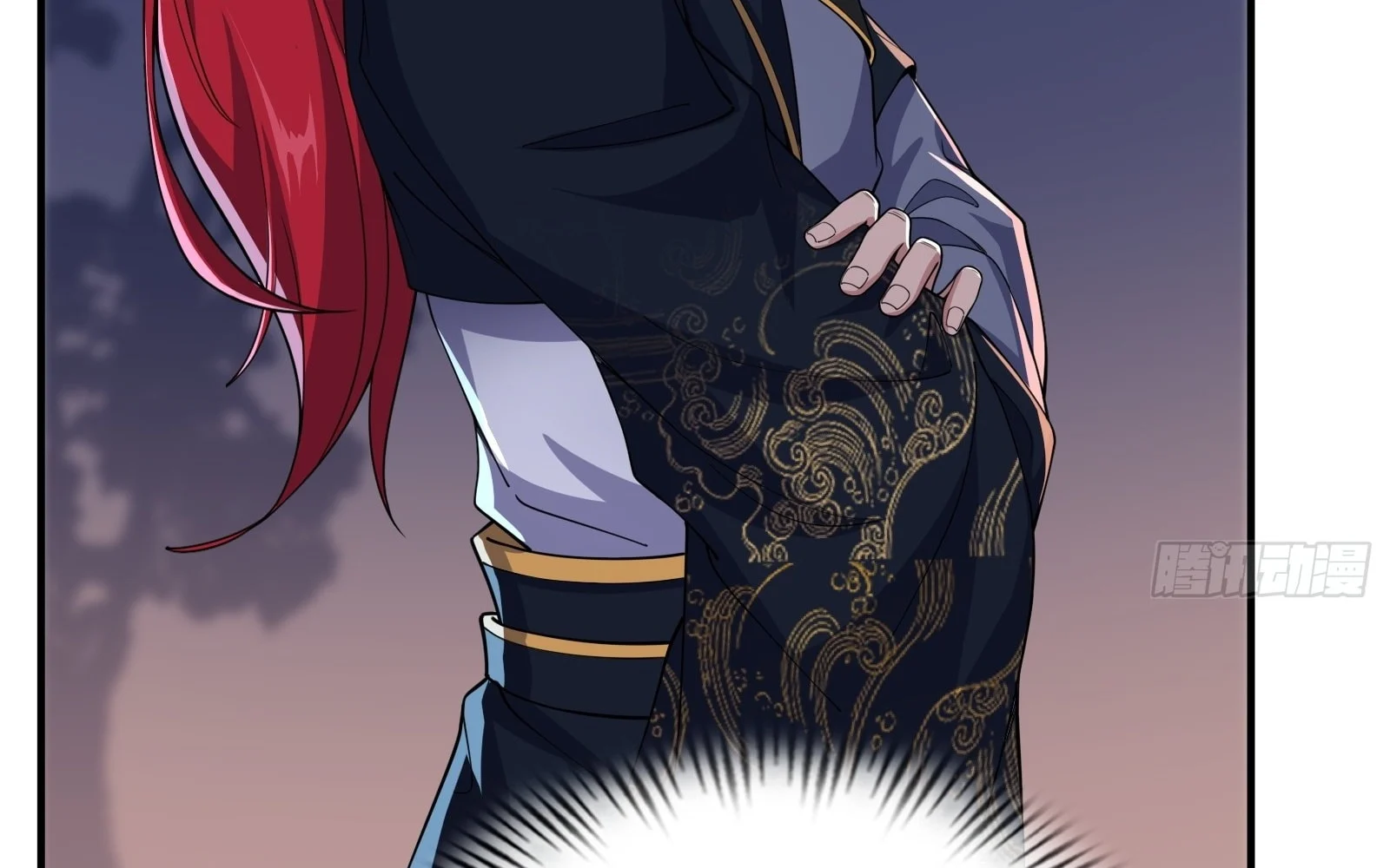 Traveling Through Time And Space To Become An Unlucky Npc: I Have A Wife To Protect Me chapter 18 page 90