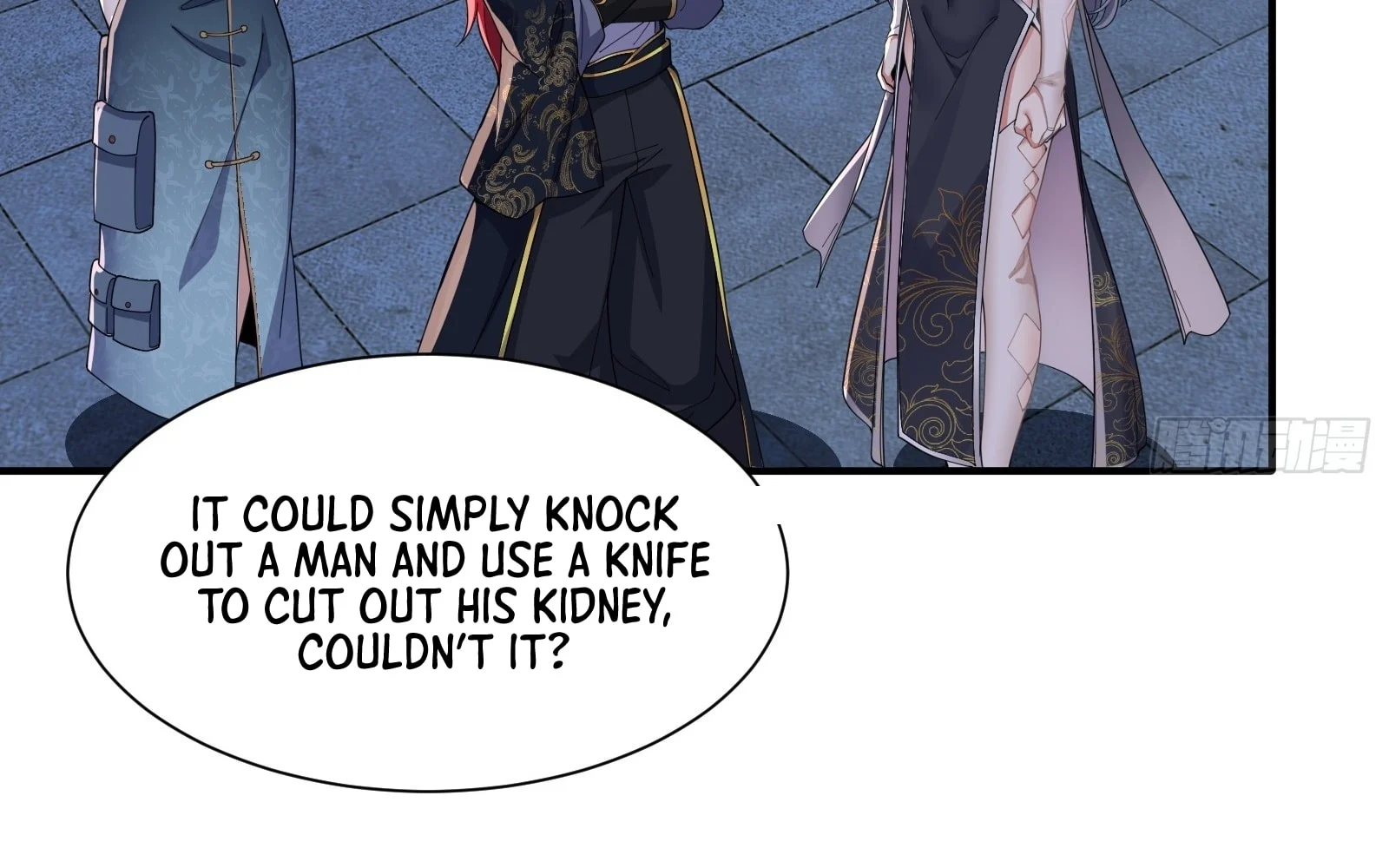 Traveling Through Time And Space To Become An Unlucky Npc: I Have A Wife To Protect Me chapter 18 page 93