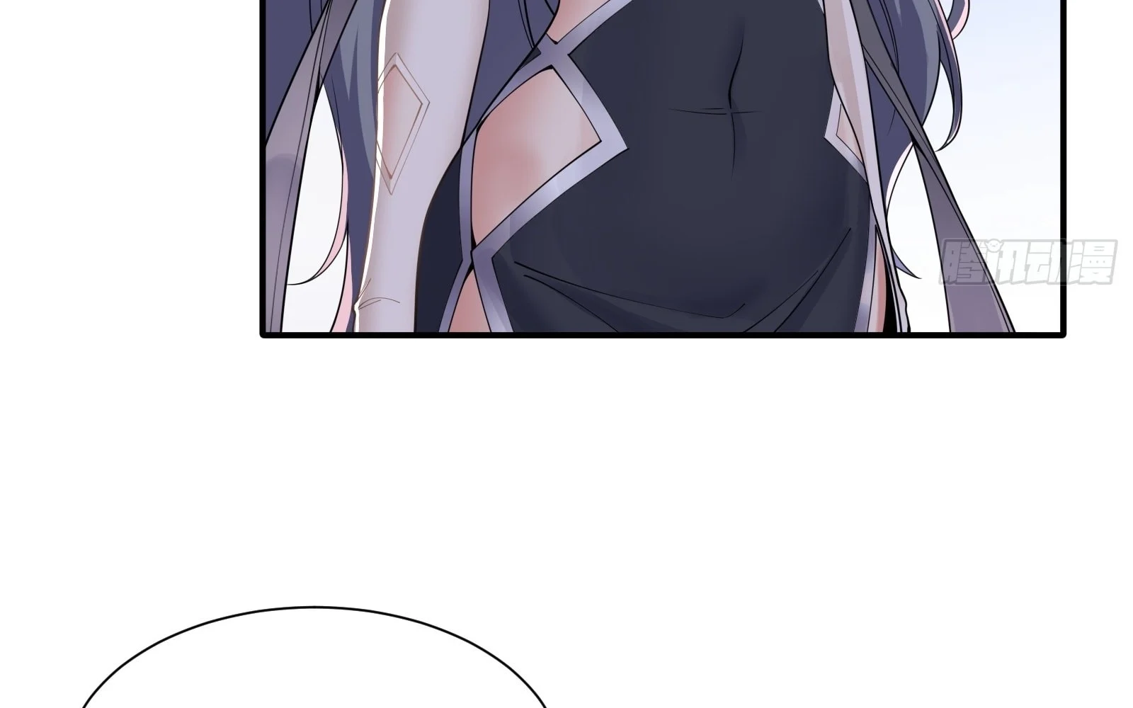 Traveling Through Time And Space To Become An Unlucky Npc: I Have A Wife To Protect Me chapter 18 page 96