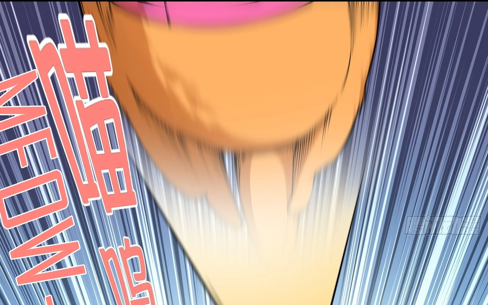 Traveling Through Time And Space To Become An Unlucky Npc: I Have A Wife To Protect Me chapter 19 page 12