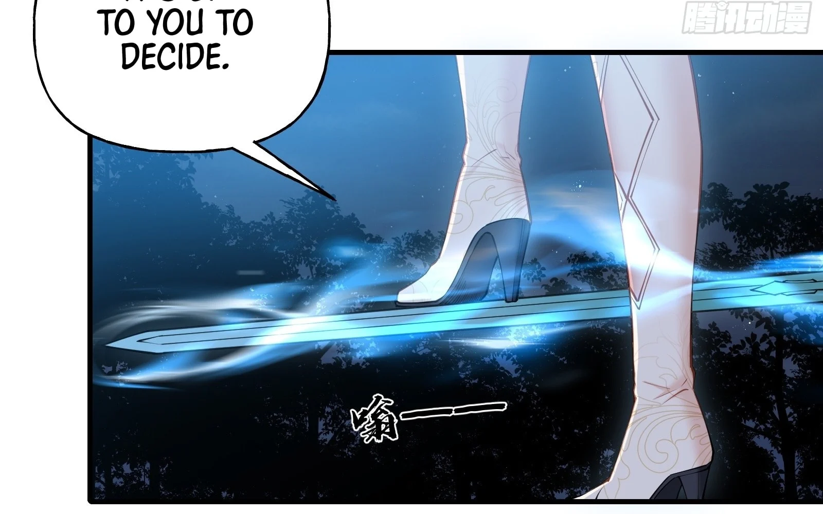 Traveling Through Time And Space To Become An Unlucky Npc: I Have A Wife To Protect Me chapter 19 page 121