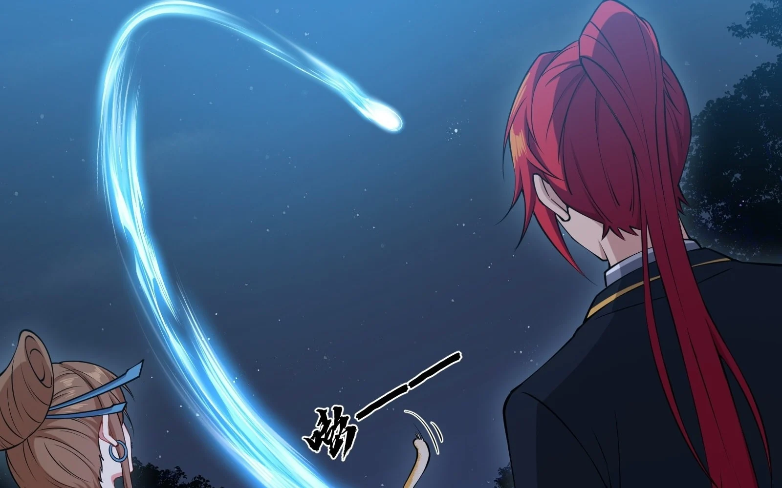 Traveling Through Time And Space To Become An Unlucky Npc: I Have A Wife To Protect Me chapter 19 page 125