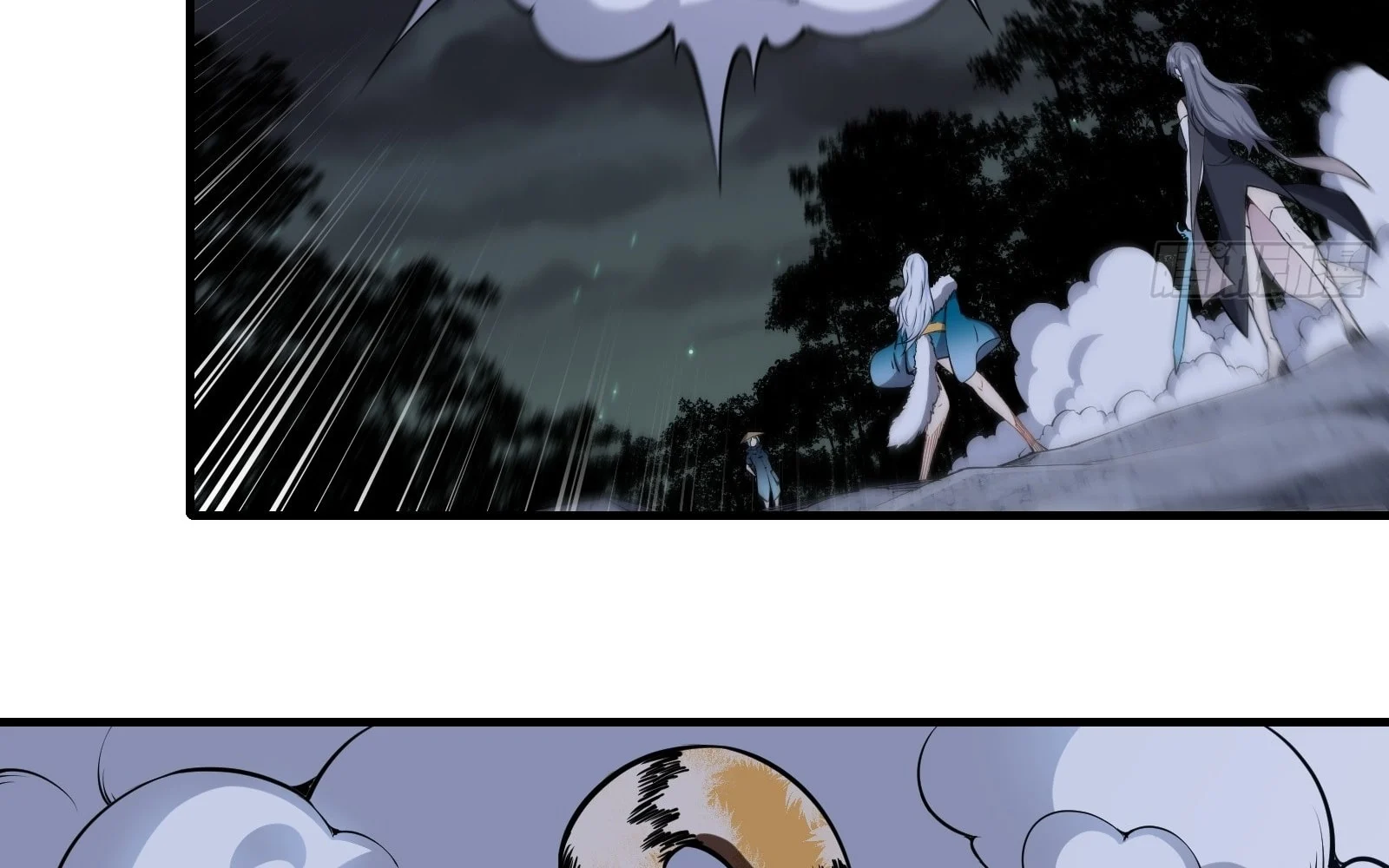 Traveling Through Time And Space To Become An Unlucky Npc: I Have A Wife To Protect Me chapter 19 page 17