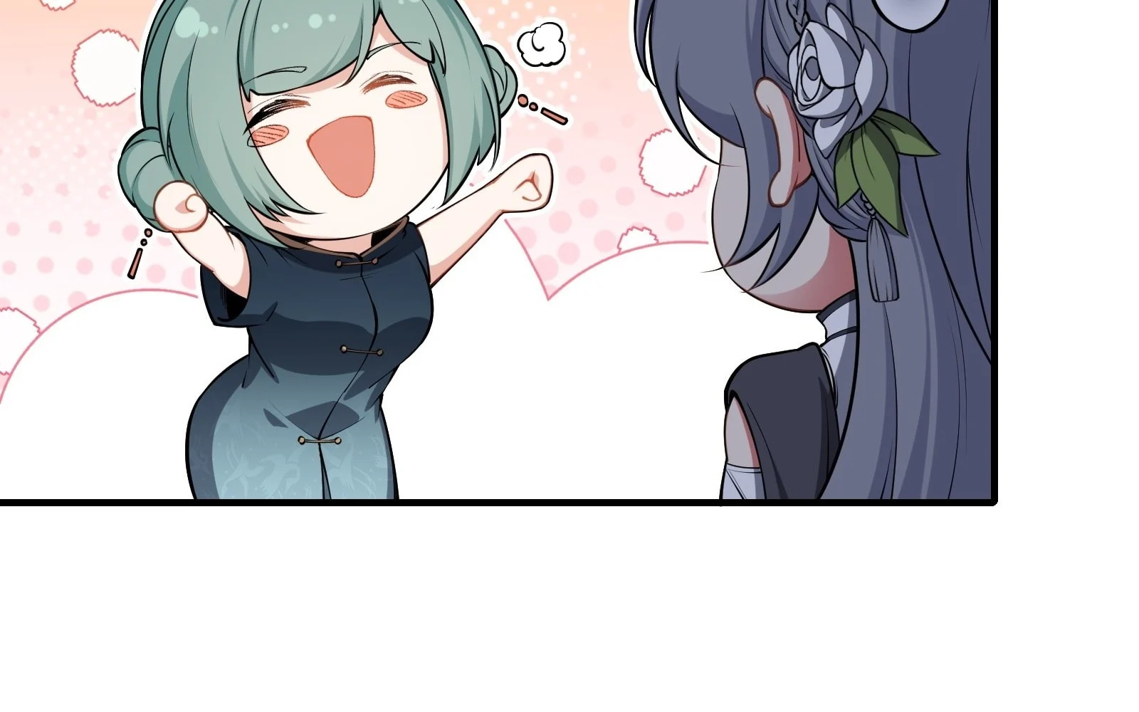 Traveling Through Time And Space To Become An Unlucky Npc: I Have A Wife To Protect Me chapter 19 page 28